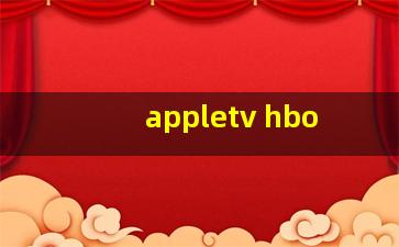 appletv hbo